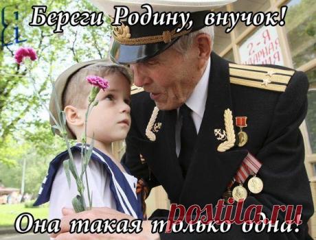 ГЕРОИ РОССИИ | СПЕЦНАЗ | ГРУ | ФСБ | ОРУЖИЕ