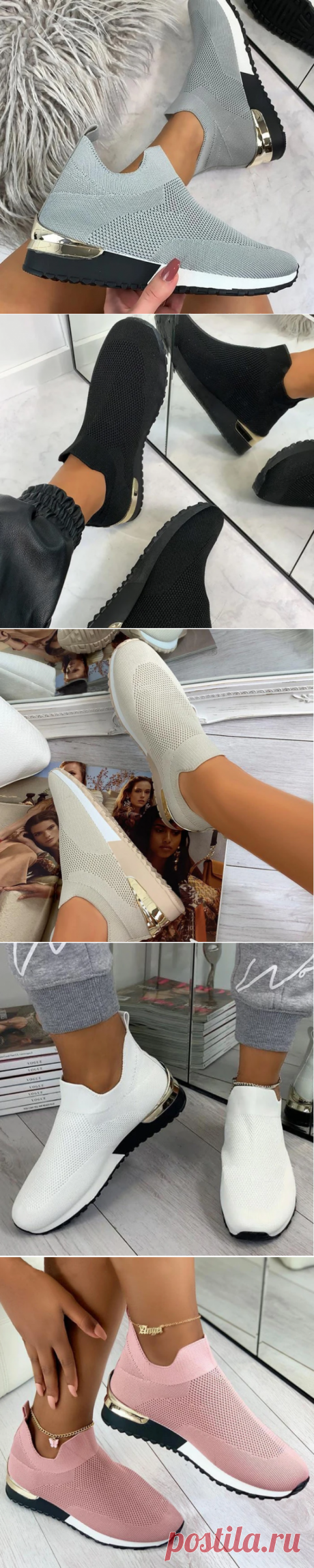 Кроссовки женские без шнуровки, Вулканизированная подошва, вязаные, однотонные, повседневная спортивная обувь, 2021|Женские кроссовки и кеды| | АлиЭкспресс