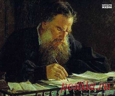 10 советов Льва Толстого.