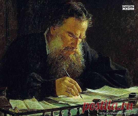 10 советов Льва Толстого.