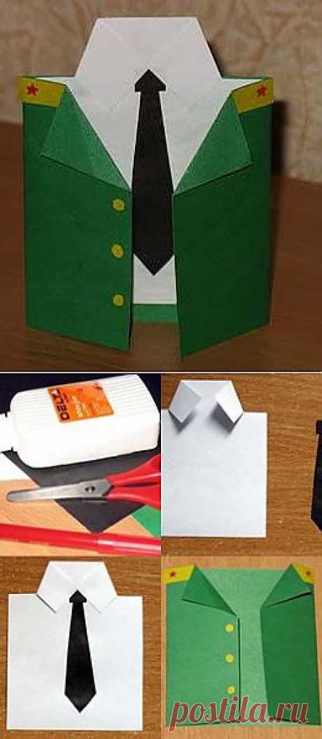 Бумажный мундир .