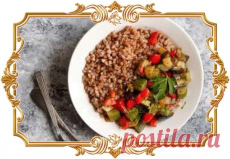 Писто с гречкой (рецепт вегетарианский, и постный, и диетический, и без глютена)

Писто – традиционное овощное рагу по-испански. Прекрасно подходит к любым гарнирам, мясным и рыбным блюдам, в охлаждённом виде может выступать, как закуска. Писто можно использовать в качестве начинки для пирога.

Время готовки: 20 мин.
Показать полностью...