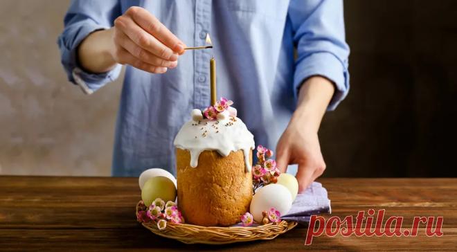 Кулич домашний, пошаговый рецепт с фото на 468 ккал Кулич домашний. Вкусный рецепт приготовления с пошаговым описанием, фото и отзывами. Удобный поиск рецептов и кулинарное вдохновение на Gastronom.ru