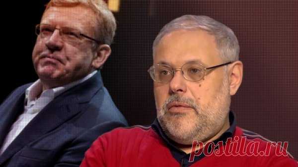 МИХАИЛ ХАЗИН: ЗАРВАВШАЯСЯ ОТ НАГЛОСТИ И ЖАДНОСТИ ЧЕЛЯДЬ РЕАЛЬНО ИСПУГАЛАСЬ 










Я тут нашел на просторах интернета любопытную подборочку:1. В.Матвиенко. Заявила, что правительство предложило мягкий вариант пенсионной реформы2. В.Володин. Отметил, что без повышения пенс…