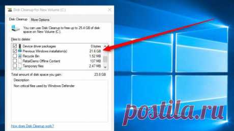 Настройка Windows 10 на максимальную производительность: пошаговая инструкция