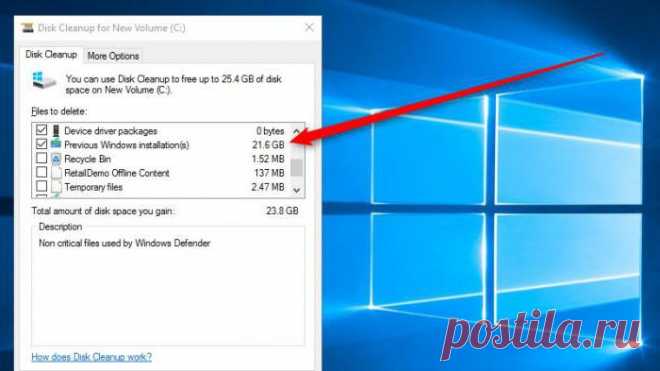 Настройка Windows 10 на максимальную производительность: пошаговая инструкция