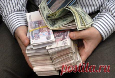 Самый простой способ создания богатства | Банки РФ