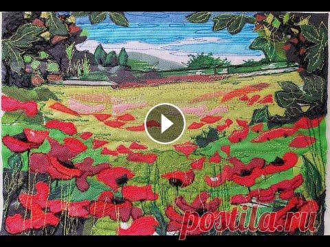 МАКОВОЕ ПОЛЕ из лоскутов/ панно из ткани/ текстильная пицца схс Текстильное панно, миниатюра, картина. плейлист ТЕКСТИЛЬНАЯ ПИЦЦА /лоскутная техника МК/ ПИШЕМ ЗИМНИЙ ПЕЙЗАЖ/ КАК ИСПОЛЬЗОВАТЬ ОСТАТКИ ОБОЕВ В КАРТИНЕ...