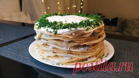 Закусочный тортик с курицей и грибами: интересный способ подать обычные блины🥞 | Ксюша-Печенюша | Яндекс Дзен