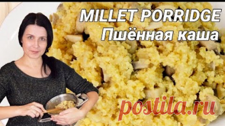 Вкусный диалог с Еленой Баженовой - Google+
