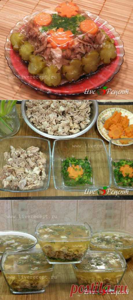 Холодец- рецепт с пошаговыми фотографиями Холодец из раздела Мясо и субпродукты кулинарной книги сайта Live Рецепт | LiveRecept.ru
