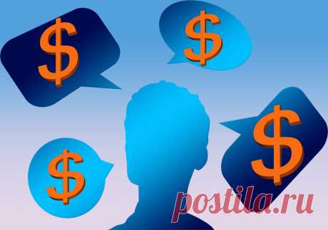 Деньги в голове💸
⠀
Хотите выиграть в лотерею? Много? А зря!
⠀
Истории выигравших обычно заканчиваются плачевно. Несколько лет эти люди сорят деньгами, а потом оказываются на дне жизни😒
