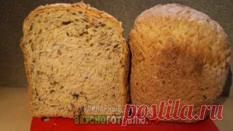 Хлеб многозерновой "Немецкий" » Вкусно готовлю: кулинарные фото рецепты