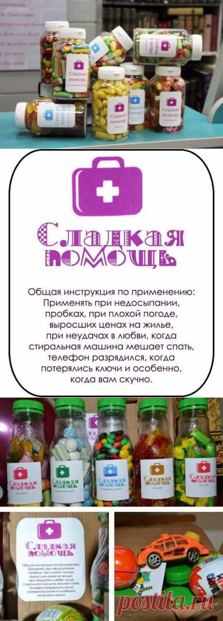 всякие | Записи в рубрике всякие | Я женщина творческая - хочу творю, хочу вытворяю!