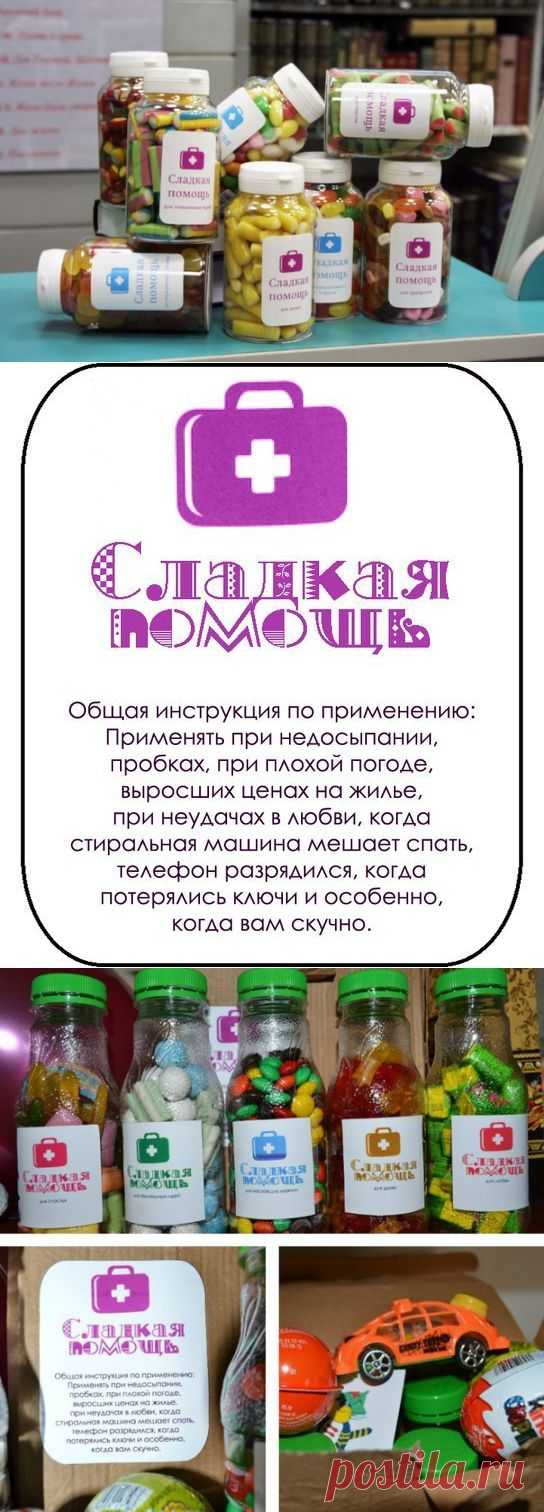 всякие | Записи в рубрике всякие | Я женщина творческая - хочу творю, хочу вытворяю!