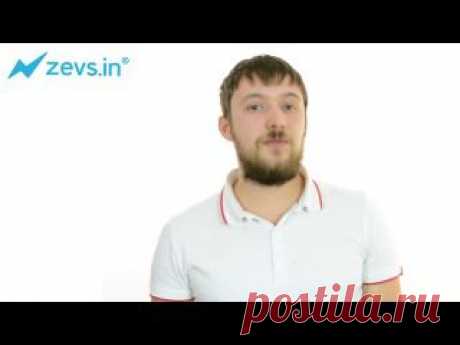 ДРУЗЬЯ!!! ВНИМАНИЕ!!!!В ООО &quot;Бизнес-Инкубатор ZEVS&quot; требуются люди с активной жизненной позицией, коммуникабельные, ответственные!Зарплата от 1500= в день мгновенно на надёжный &quot;Яндекс-кошелек&quot;. ДВА ВИДА ЗАРАБОТКА В ОДНОМ ПРОЕКТЕ!!