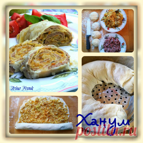 Ханум с  капустой и мясом