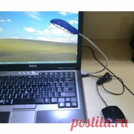 Лампа USB гибкая | Купить | Недорого Лампа USB гибкая, 40 см.13 Светодиодов. Бесплатная доставка. Купить. Недорого в Your Home Shop.