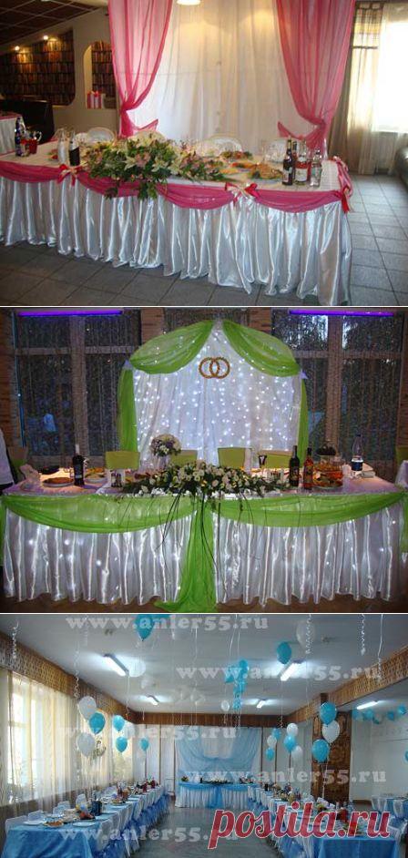 Красивое оформление свадебного зала