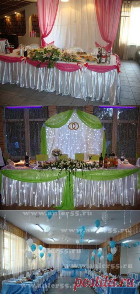 Красивое оформление свадебного зала