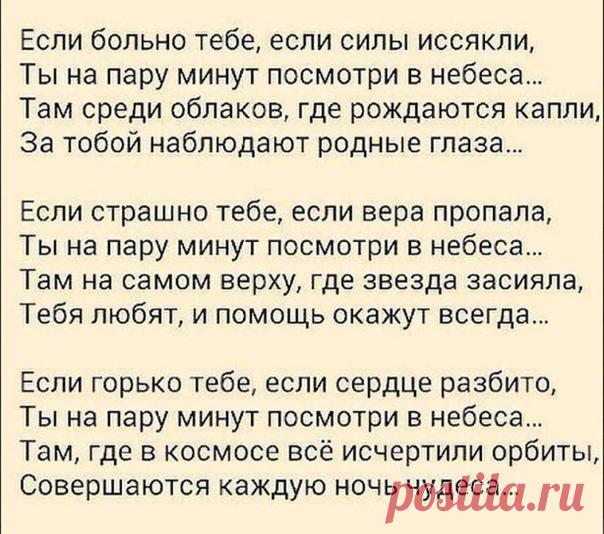 Советы садоводам, которые собираются сменить клубничное место На лейку накапаете 15 капель йода и 2 грамма борной кислоты, размешиваете как следует и поливаете под каждый куст, предварительно увлажнив почву (после дождя или после хорошего полива). При этом старайтесь не попадать йодным раствором на листья. Это особенно удачно получается после стрижки клубники. Как правило, после такой обработки жуки в течение двух лет не заглядывают на эту территорию.
