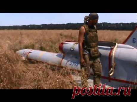 Донецк: Ополчение подстрелило Неопознанный Летающий Аппарат Украины. АТО, ДНР, ЛНР - YouTube