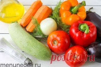 Рецепт овощного соте с кабачком и баклажаном / Меню недели