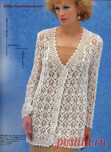 Идея. Красивейший кардиган 
#идея #кардиган