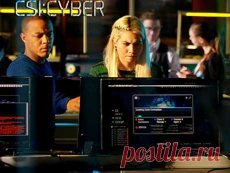 CSI: Киберпространство - Flash Squad (2016)