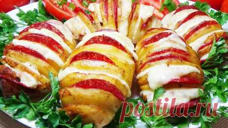 Ricetta di patate in pochi minuti! Molto semplice e delizioso! Più buone delle patate fritte  una nuova ricetta facile e soprattutto golosa che sicuramente amerete. Senza friggere le patate, ricetta deliziosa in pochi mi...