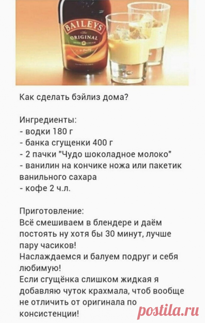 Ничего себе как просто!