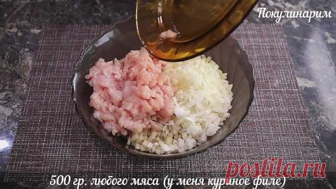 Сочный Курник с курицей и картошкой в духовке.
