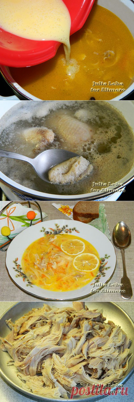 Куриный суп с яично лимонным соусом / Рецепты с фото