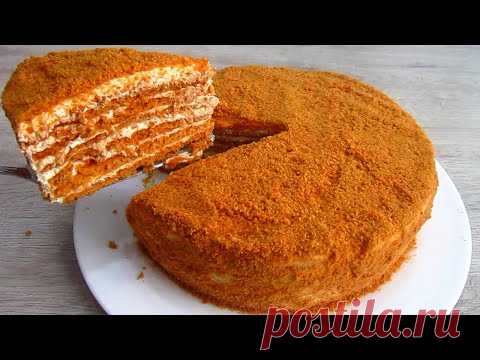 МЕДОВИК Идеальный рецепт | Мягкий как Пух Самый Вкусный!