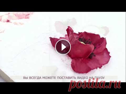 Обучение технике скульптурной живописи в Клубе Евгении Ермиловой. Sculptural painting training Клуб скульптурной живописи – это абсолютно новый, расширенный формат погружения в скульптурную живопись в окружении единомышленников, доступный только...