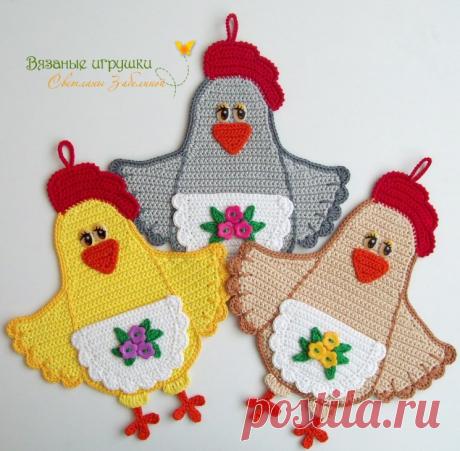 Вязаные крючком прихватки Пасхальной тематики (ИДЕИ ДЛЯ ВДОХНОВЕНИЯ) – Журнал Вдохновение Рукодельницы