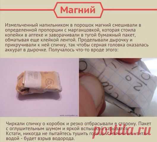 Такое возможно только в России!