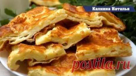 Невероятная Вкуснятина из молока за считанные минуты!