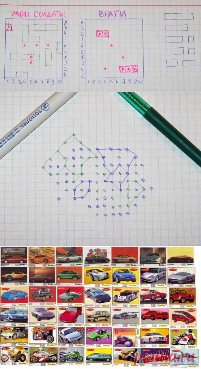 Вспомните себя октябренком