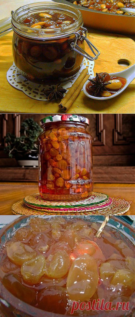 Южное варенье для согревающих чаепитий / Простые рецепты