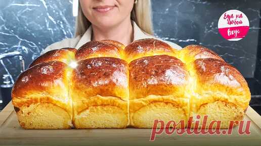 Булочки по 9 Копеек все пекут неправильно: рецепт булочек от пекаря-технолога при хлебзаводе. Тот самый вкус детства | Еда на любой Вкус MIX | Дзен