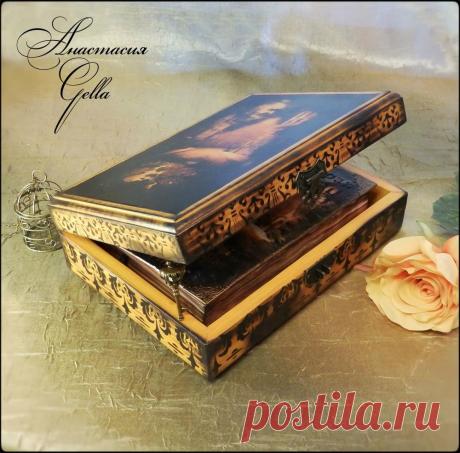 Декупаж - Сайт любителей декупажа - DCPG.RU | Макс Фрай