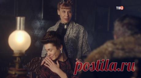 Агата и сыск. Рулетка судьбы