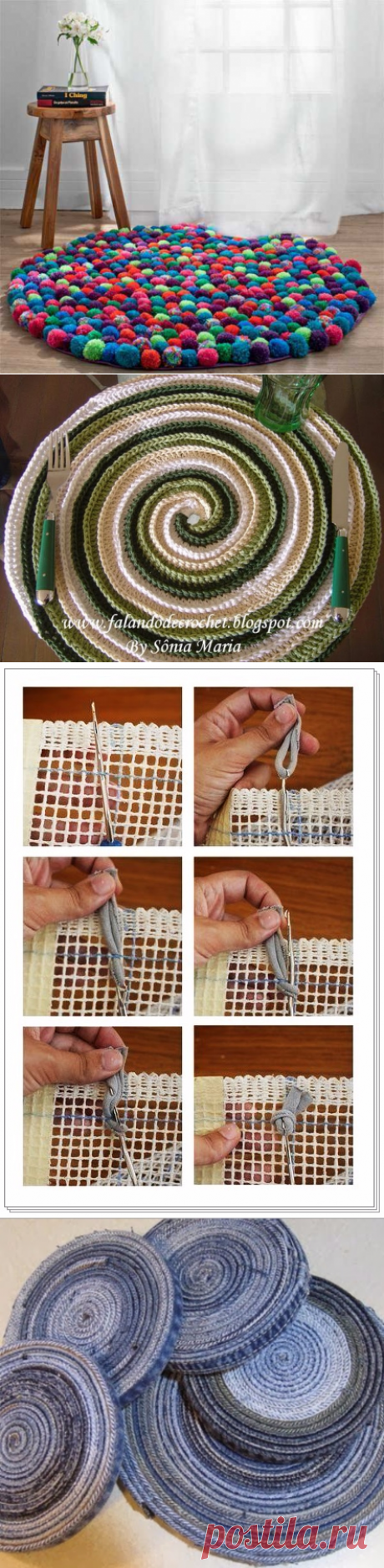 К О В Р И К И | Записи в рубрике К О В Р И К И | Дневник natabit