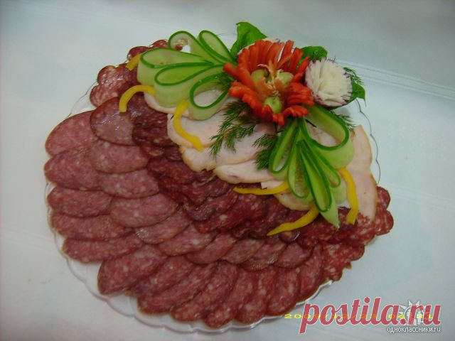 Нарезка на праздничный стол: 55 простых и красивых идей