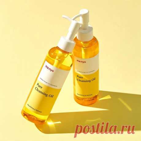 Cleansing Oil Facial Cleanser, Blackhead Melting, Daily Makeup Removal With Argan Oil, For Women Skin Care 6.7 Fl Oz 200ml - AliExpress