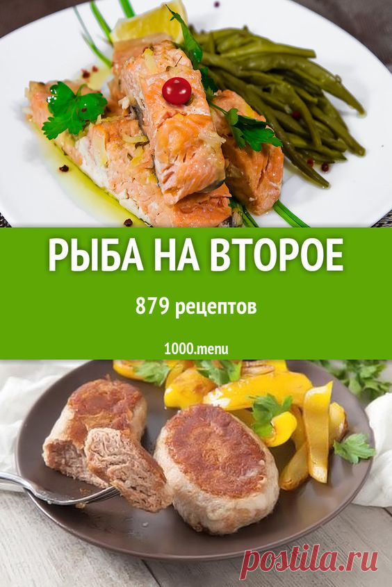 (95) Pinterest