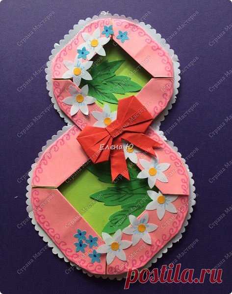 Сувенир на 8 Марта | Страна Мастеров