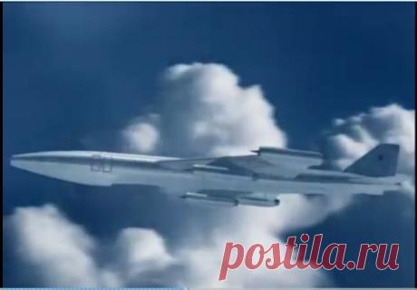 В пятидесятые годы в СССР, в отличие от США, создание межконтинентального бомбардировщика с дальностью более 15 тыс. км воспринималось не просто как желательная, а исключительно как жизненно необходимая задача.