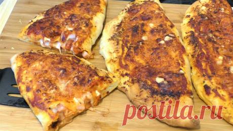 Большие Кальцоне, По-Домашнему Очень Вкусные Закрытые Пиццы. Очень вкусное тесто для пиццы.